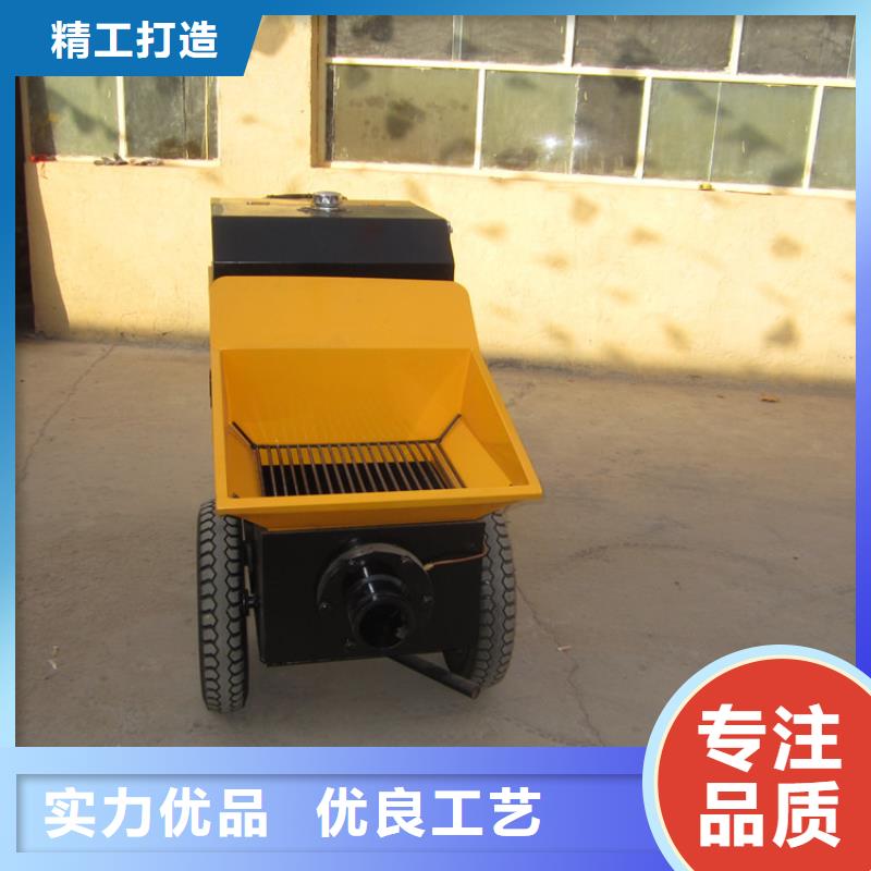 桐乡二次结构输送泵在线报价