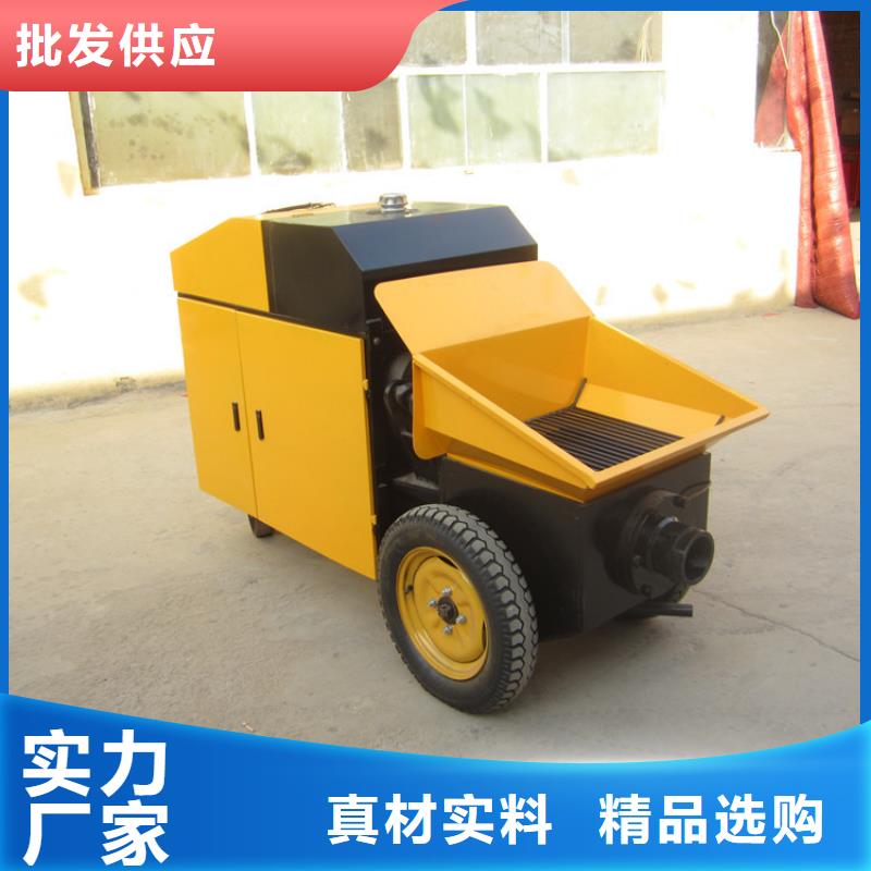 源头好货细石打二次结构上料机