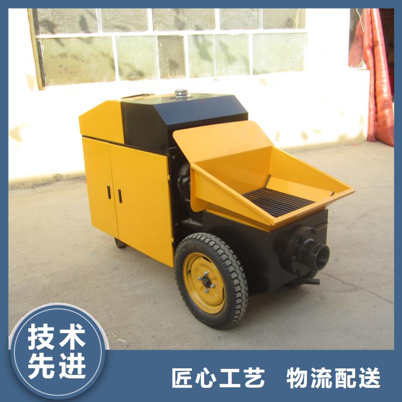 柴油动力二次结构细石泵无中间商嫌差价