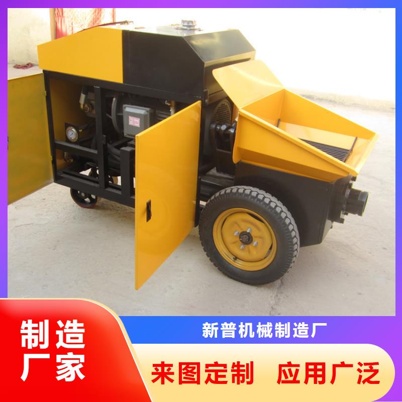 细石泵二次构造泵新型-细石泵二次构造泵新型免费寄样