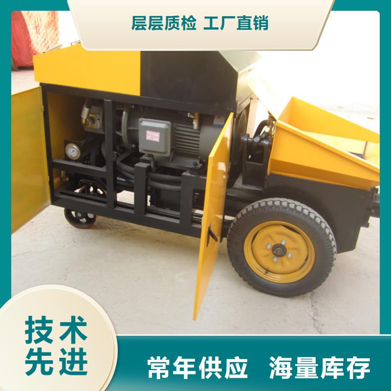 名氣大的二次構造柱泵質量與價格同在