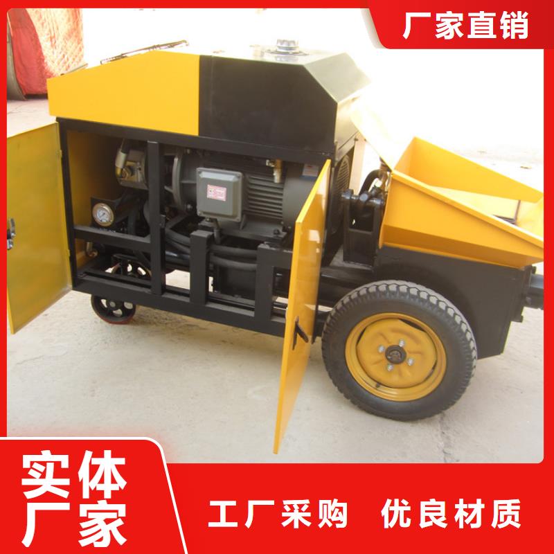 输送泵不怕同行比质量