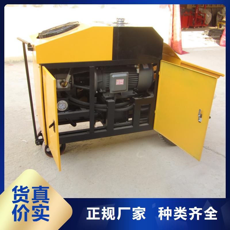 细石混凝土泵设备多少钱-包工头要看的价格信息