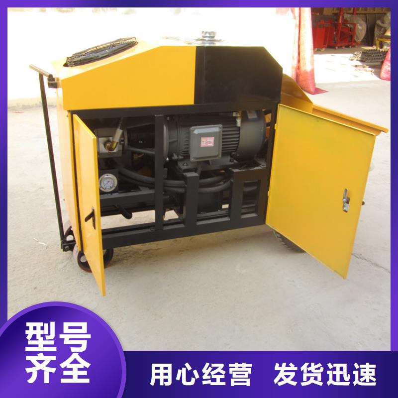 矿洞混凝土浇筑二次构造柱泵