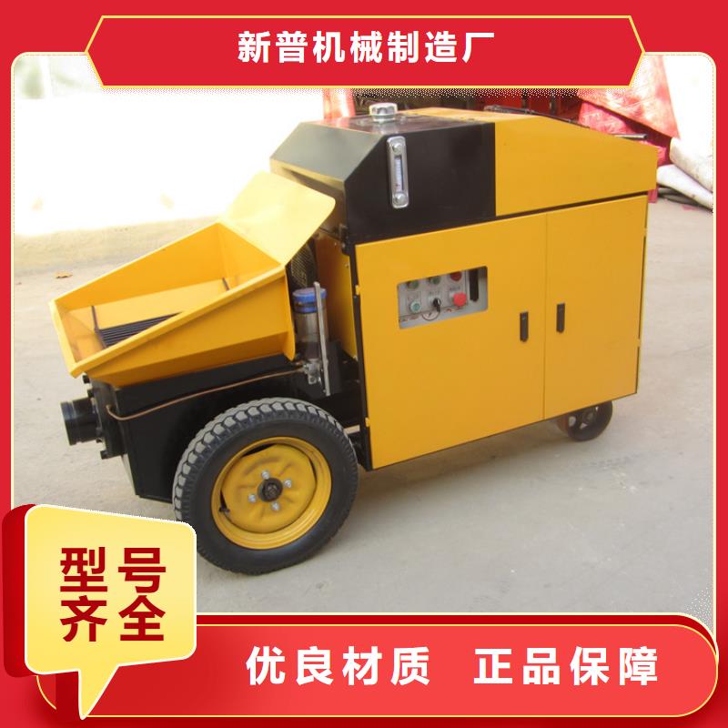 構(gòu)造柱砼泵品牌廠家
