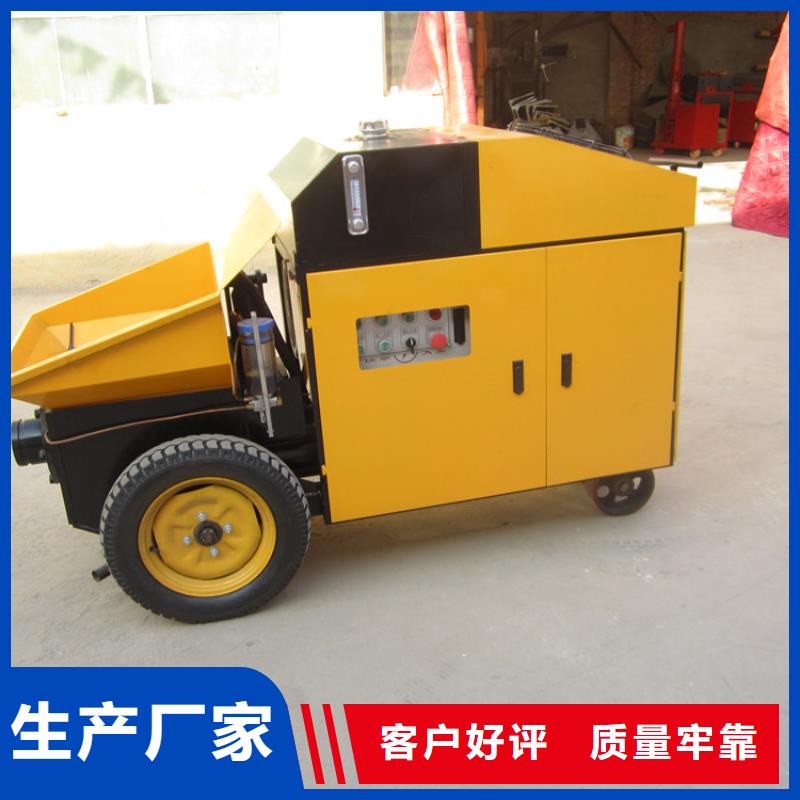 上虞区二次构造柱泵专用泵价格可定制