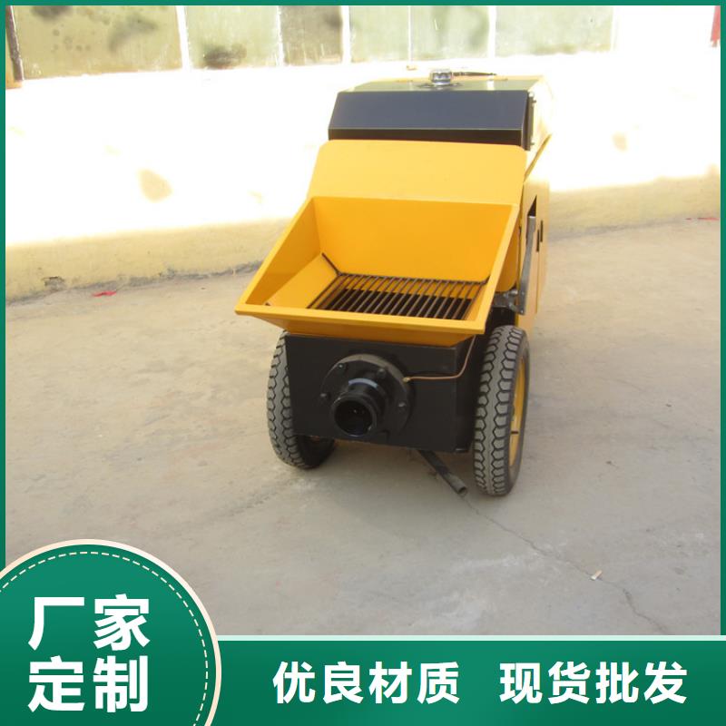 博罗县二次构造柱泵厂家价格