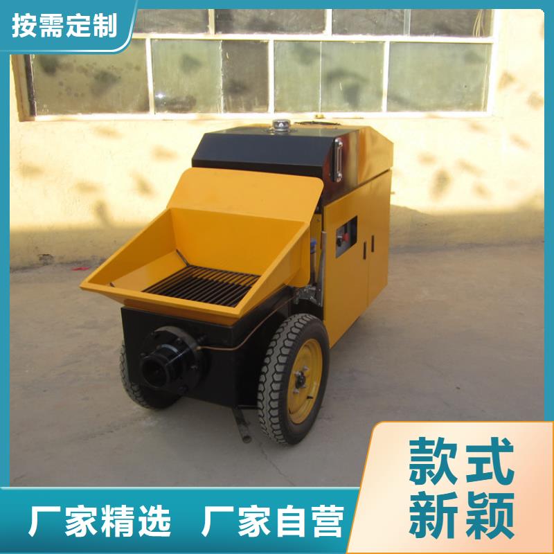 二次结构小型上料机多少钱