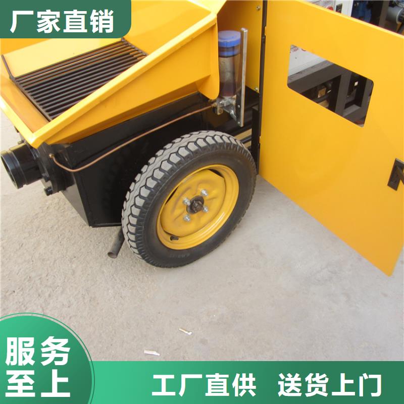 地下建筑物混凝土输送泵如何买到合适的-明白自己的参数需求有必要