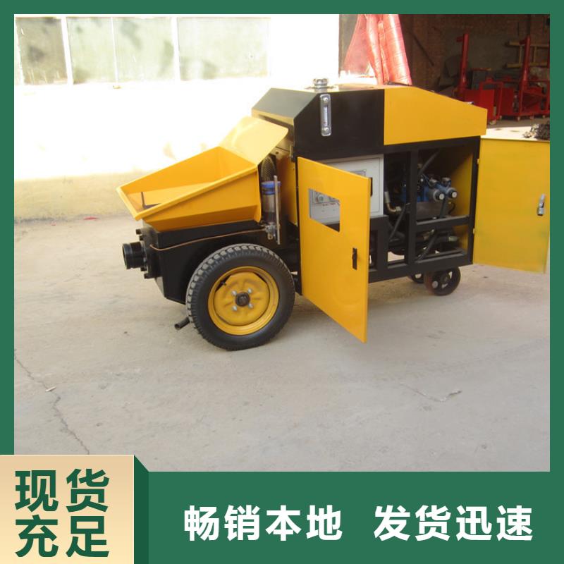 二次构造柱泵缠绕膜打包机厂家品质值得信赖