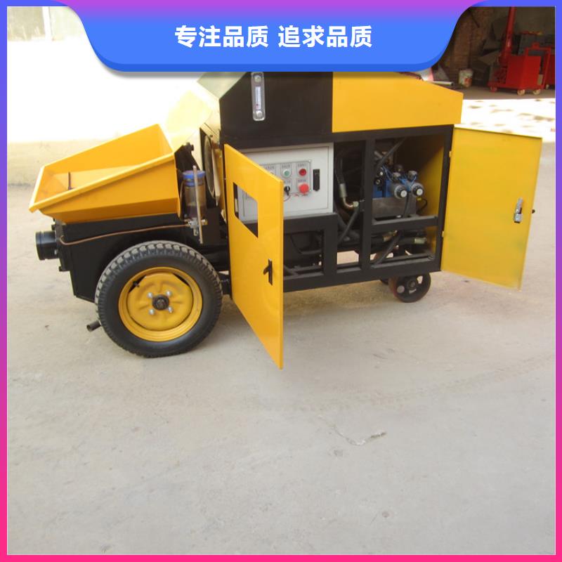 選小型樓層二次構造上料機-現貨充足有保障