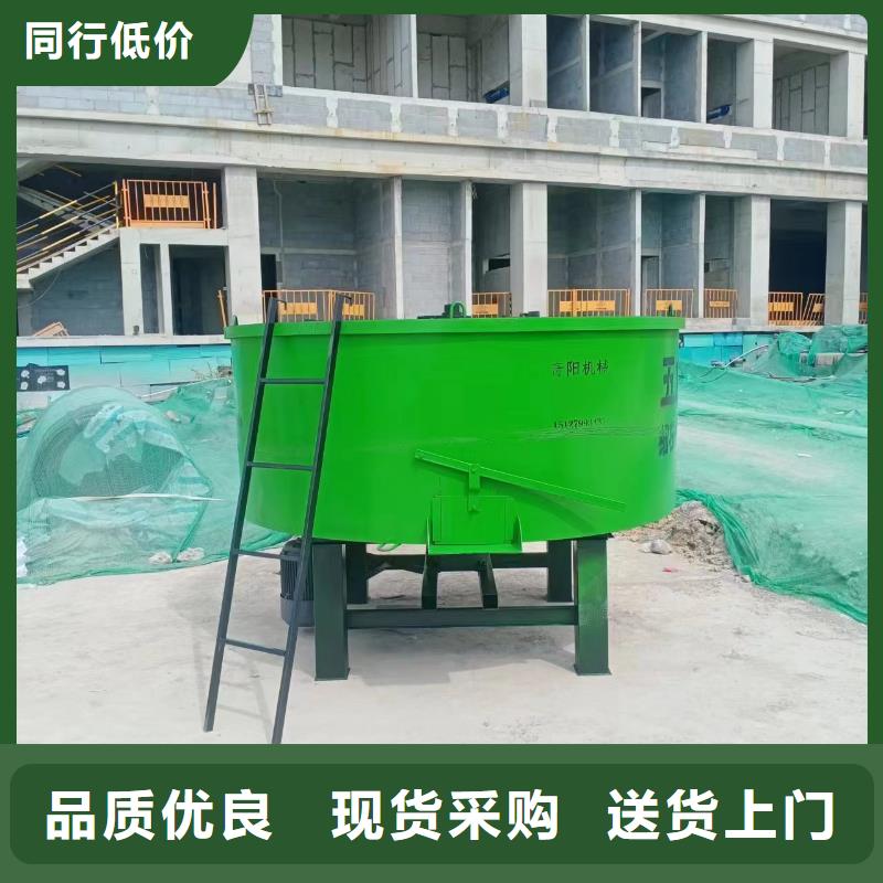 五立方搅拌罐混凝土输送泵现货直发