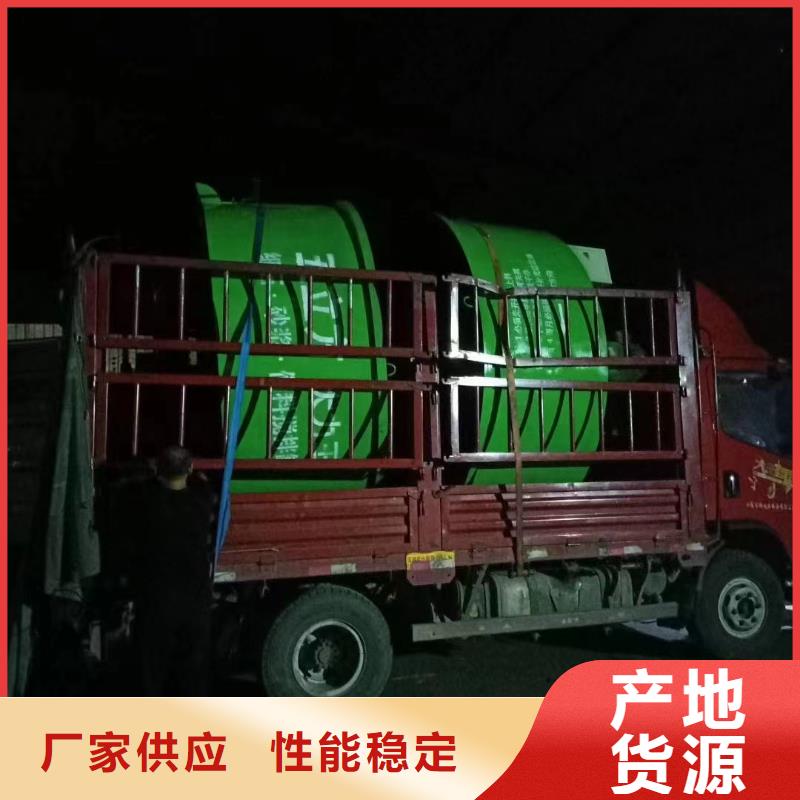 七星關5立方混凝土儲料池五立方混凝土儲料罐價格