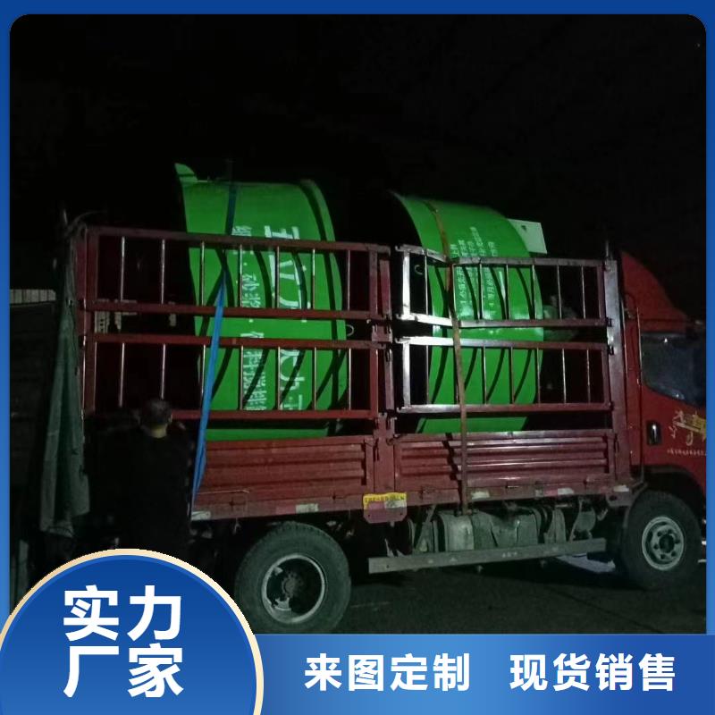 金霞街道湿拌混凝土搅拌机价格