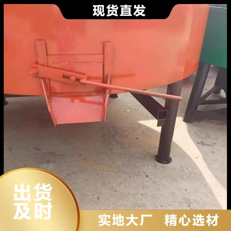 新普砂浆喷涂机【五立方搅拌罐】 混凝土输送泵真正的源头厂家企业旺旺