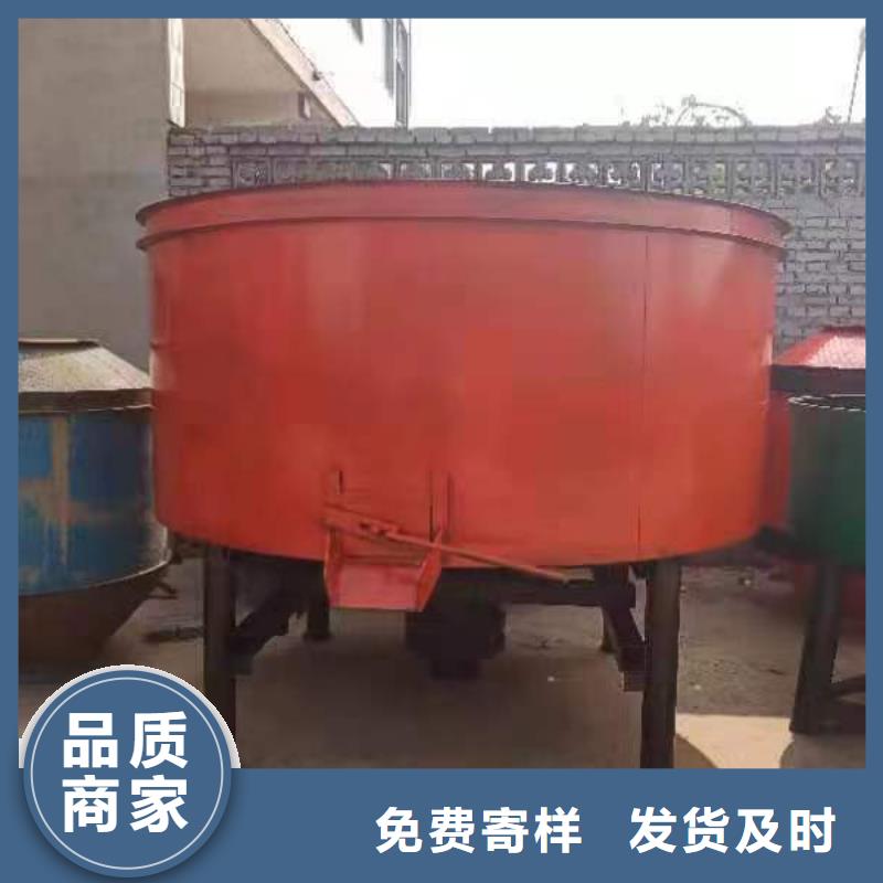 政和縣四立方混凝土攪拌罐
本地廠家