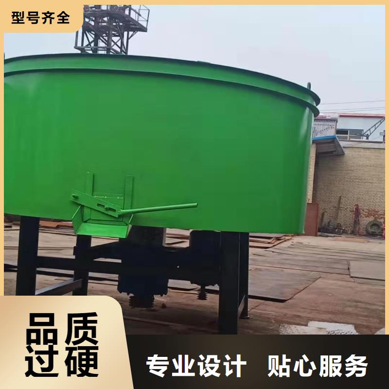 五立方搅拌罐-混凝土输送泵用品质赢得客户信赖