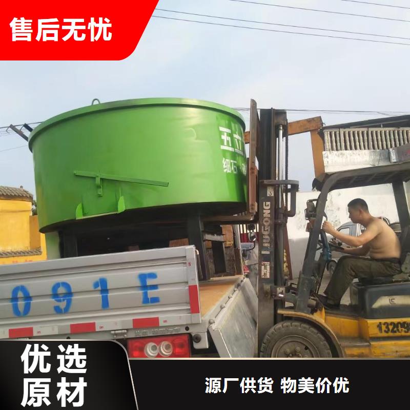 五立方搅拌罐_混凝土输送泵物美价优
