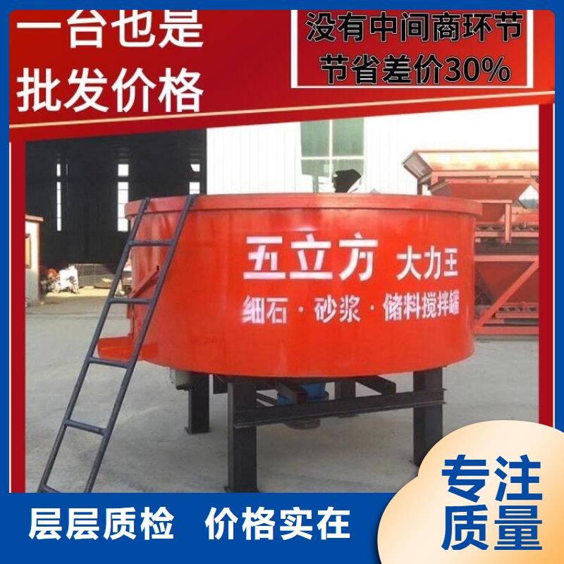 梁子湖混凝土储存罐厂家直批