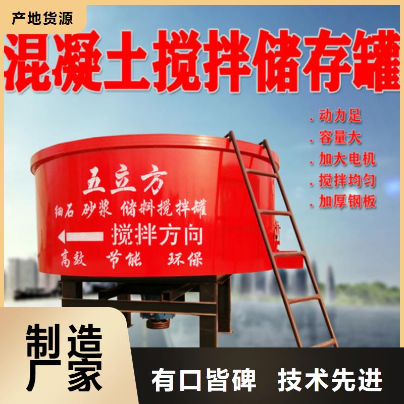 榆阳砌筑砂浆储料罐厂家批发