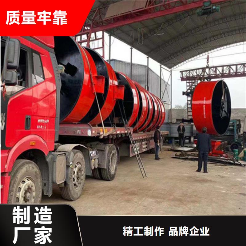二次结构混凝土储料池质量可靠的厂家