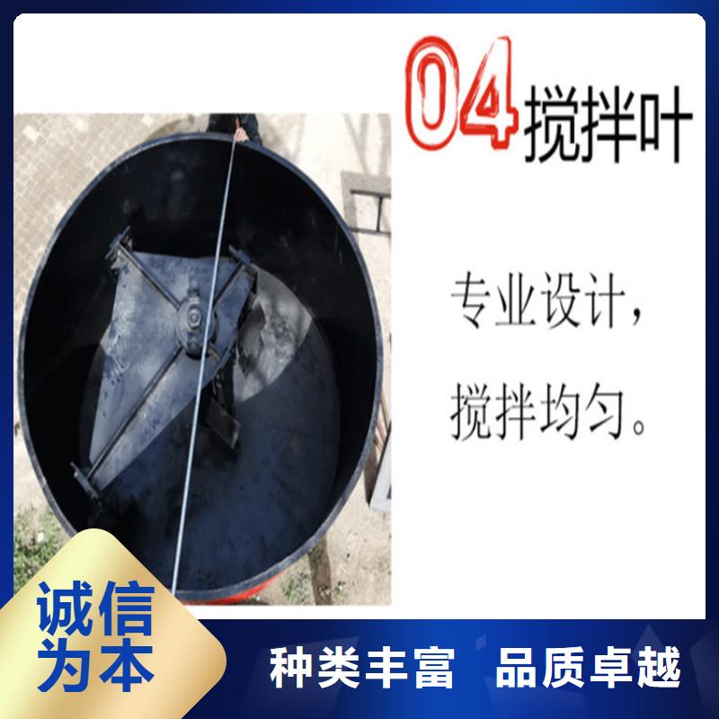 5立方细石砂浆储料罐（搅拌罐型号齐全
