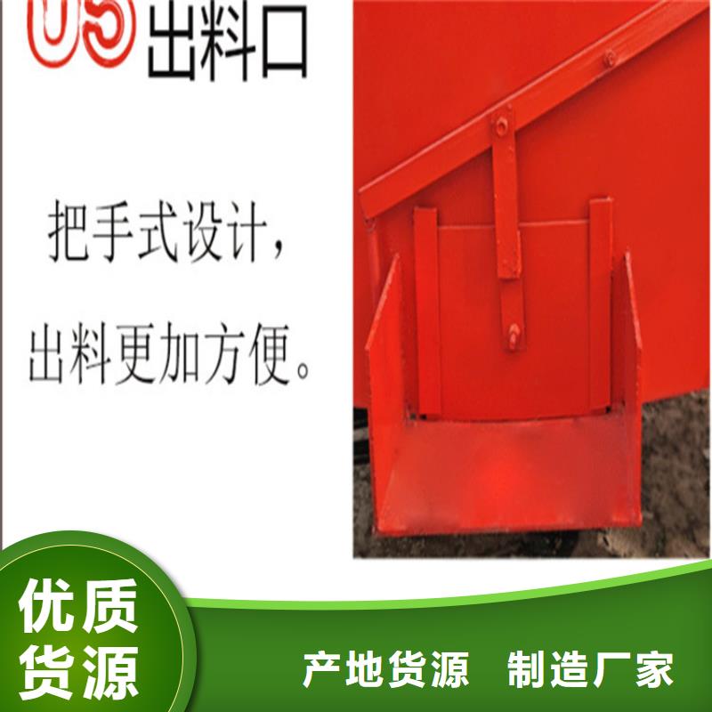 五立方搅拌罐_混凝土输送泵用心服务