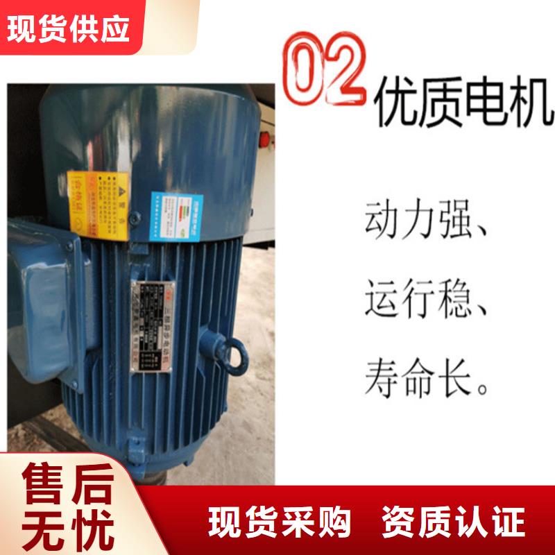 新普砂浆喷涂机【 五立方搅拌罐混凝土输送泵工期短发货快】企业旺旺