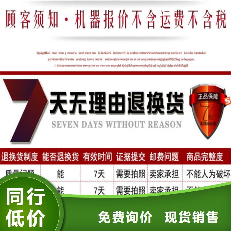 新普砂浆喷涂机【 五立方搅拌罐混凝土输送泵工期短发货快】企业旺旺
