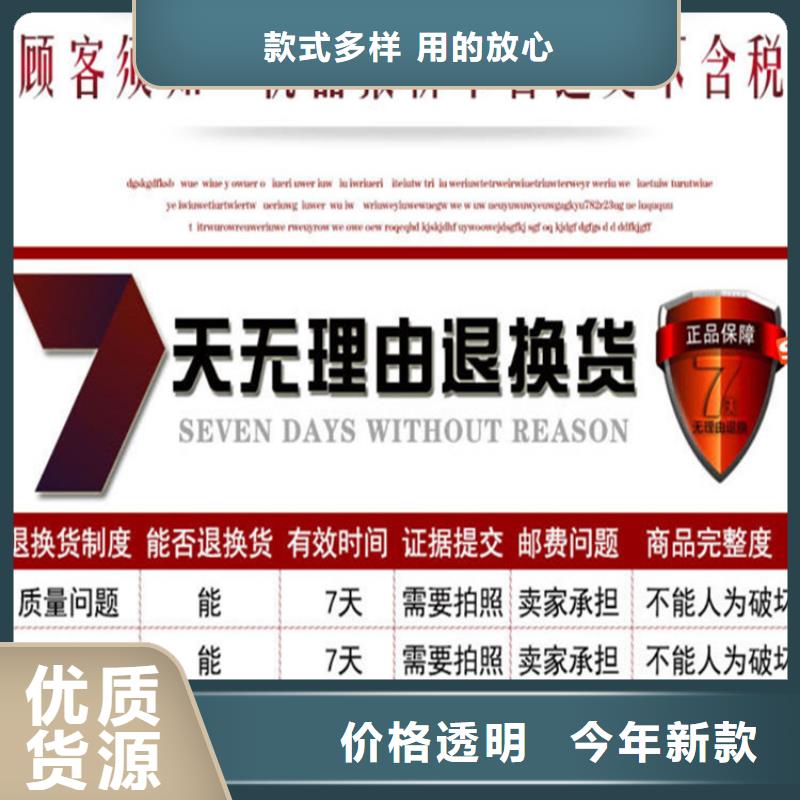 混凝土存料罐用完怎么清洗靠谱厂家