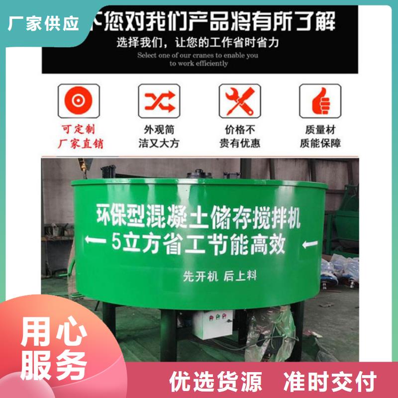 莱阳细石混凝土储存罐价格实惠