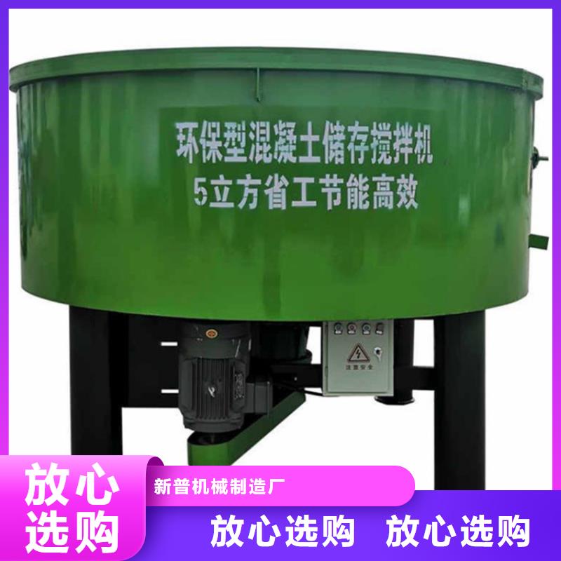 混凝土粉料罐基础靠谱厂家
