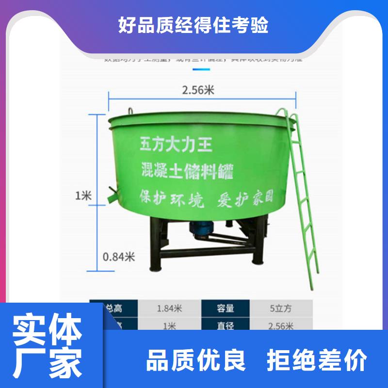 干粉砂浆储存罐厂家直销