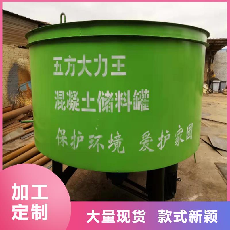 砂浆喷涂机厂家五立方搅拌罐【混凝土输送泵厂家】适用场景