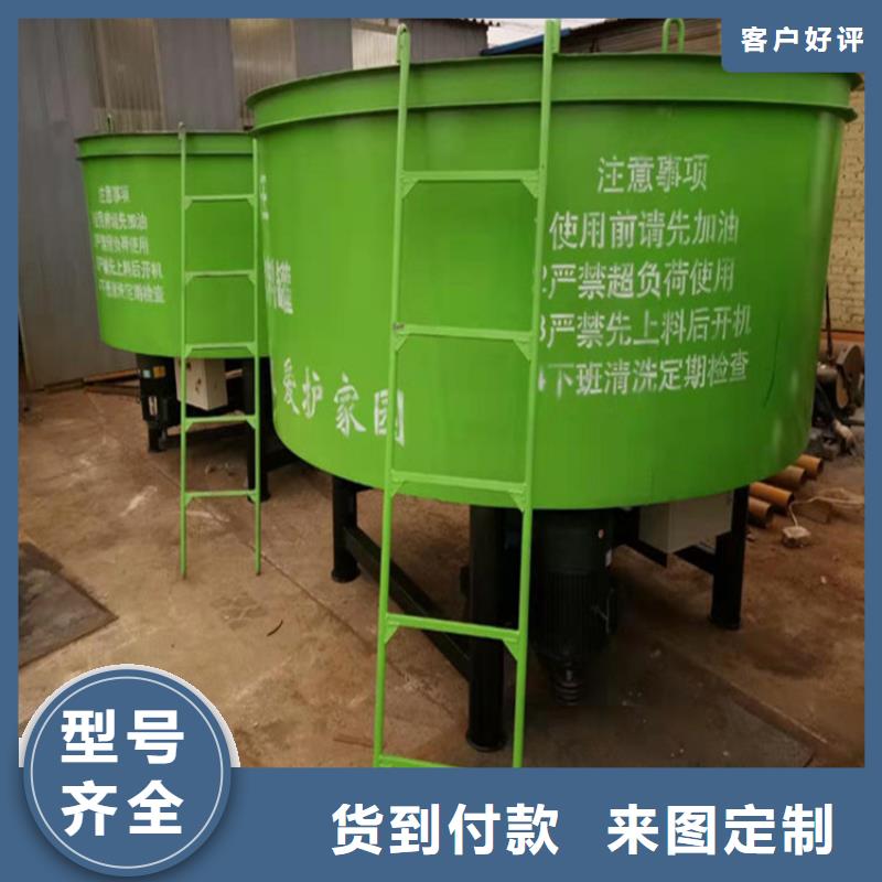 西胪镇水泥砂浆储料罐厂家