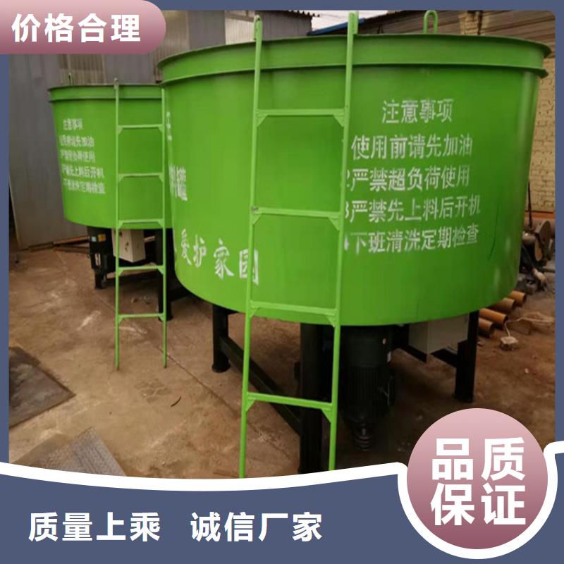 郯城五立方攪拌罐圖片靠譜廠家