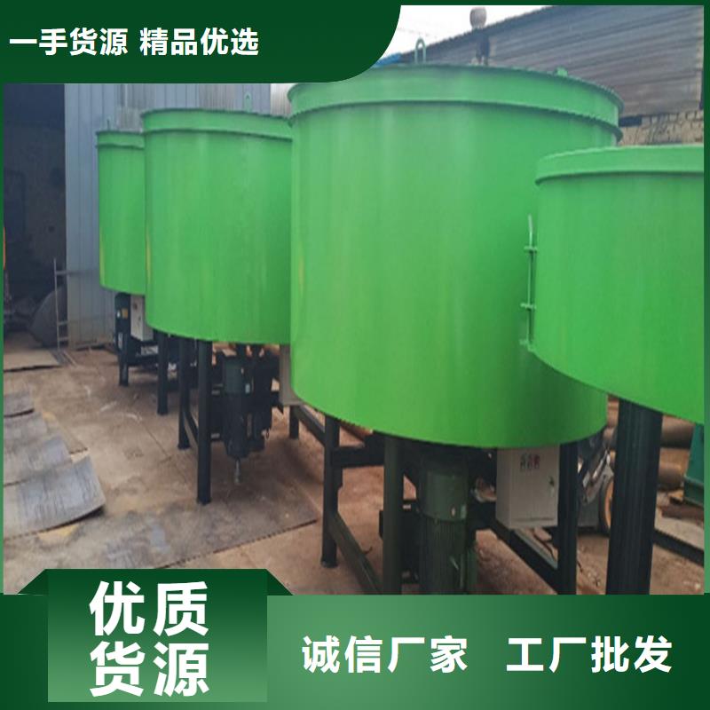 柞水县6立方砂浆储料罐厂家