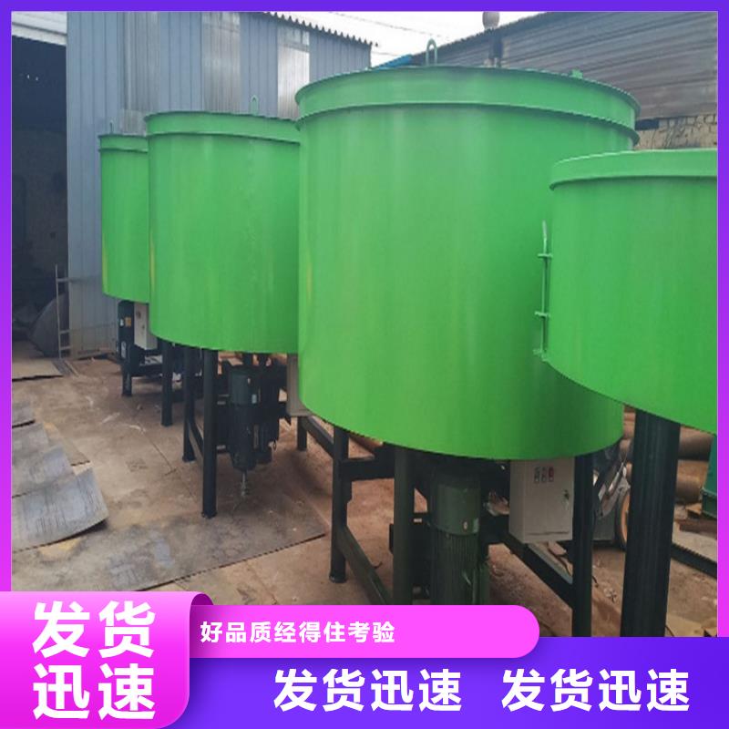 西胪镇水泥砂浆储料罐厂家
