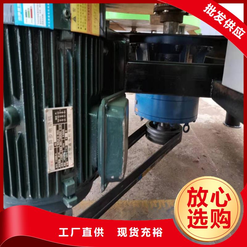 2次商混平口搅拌机售后完善