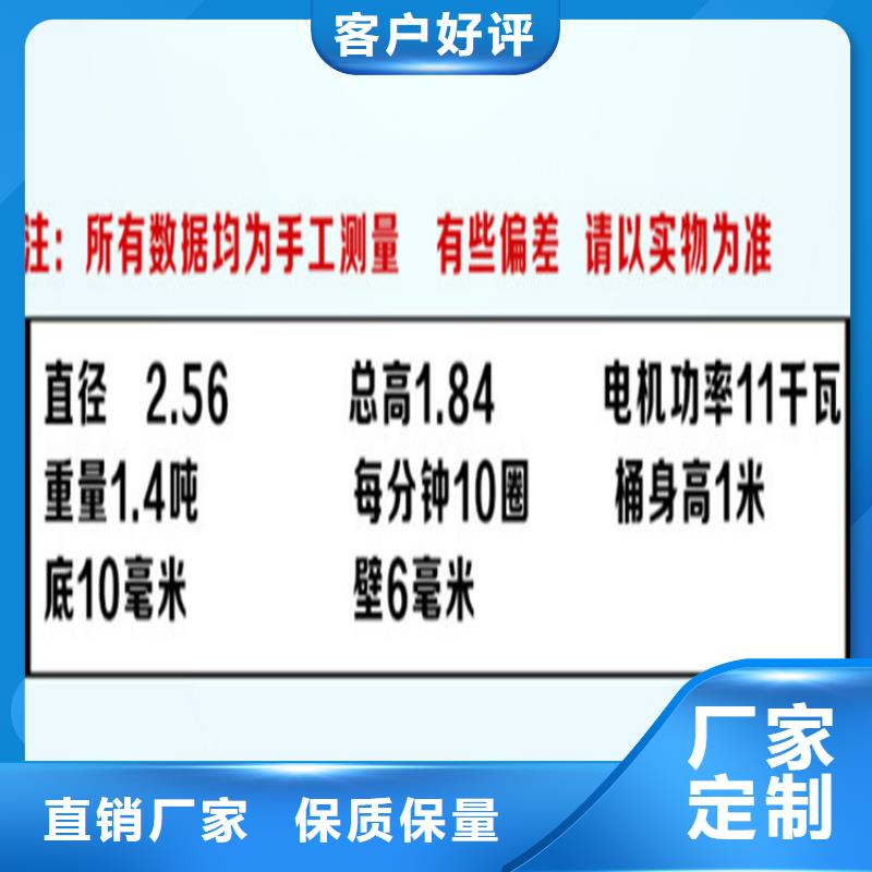坪山街道混凝土料池二次结构厂家价格