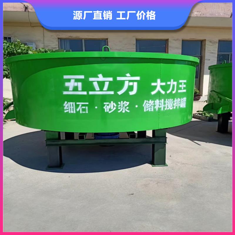 砂浆喷涂机-视频-新疆乌鲁木齐市|伊犁|克拉玛依砂浆喷涂机-新普