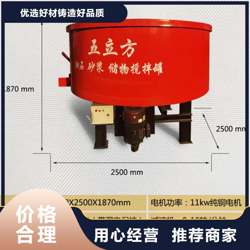 干粉砂浆储存罐生产基地