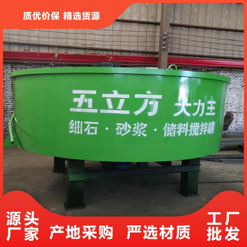 (北京)实力大厂家新普【五立方搅拌罐】缠绕膜打包机厂家好产品价格低
