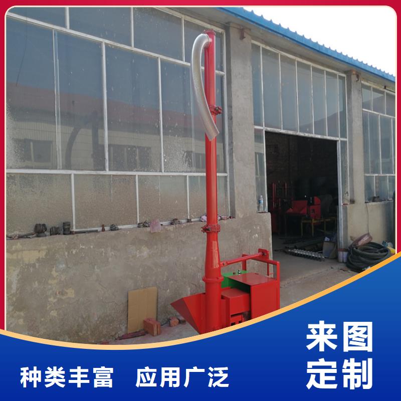 金浦街道小型自动上料机图片定制价格
