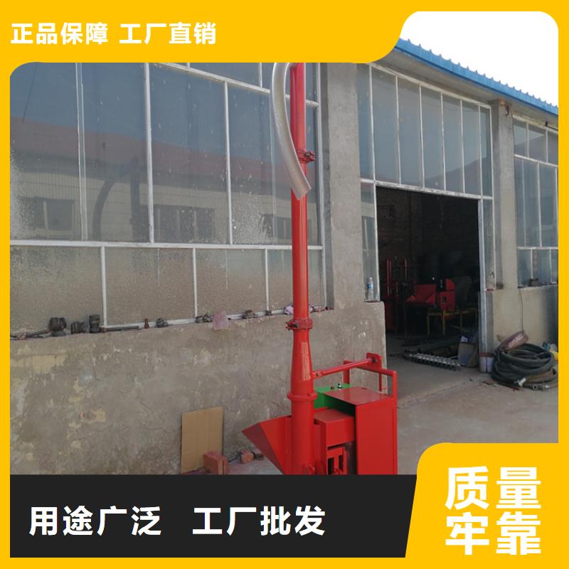 二次构造柱上料机二次结构浇筑机一周内发货