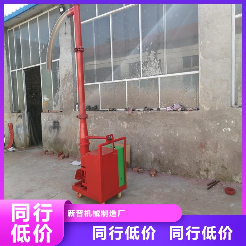 二次构造柱混凝土输送泵二次构造柱混凝土输送泵质量可靠