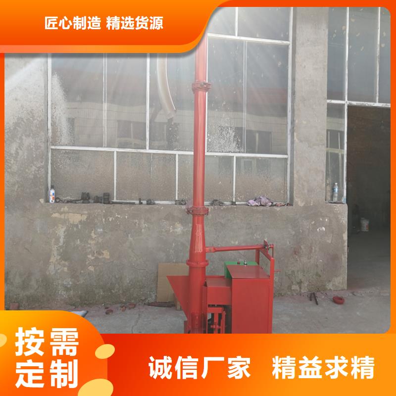 混凝土输送泵二次构造柱泵混凝土输送泵二次构造柱泵发货及时