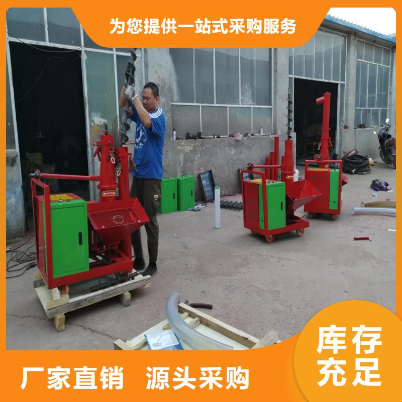 二次构造柱上料机-混凝土输送泵厂家可定制有保障