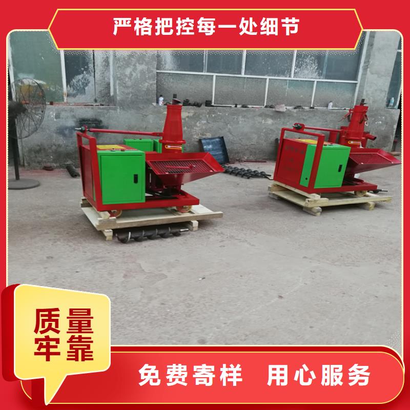 【二次构造柱上料机】-混凝土输送泵源头工厂_新普机械制造厂(保定市分公司)