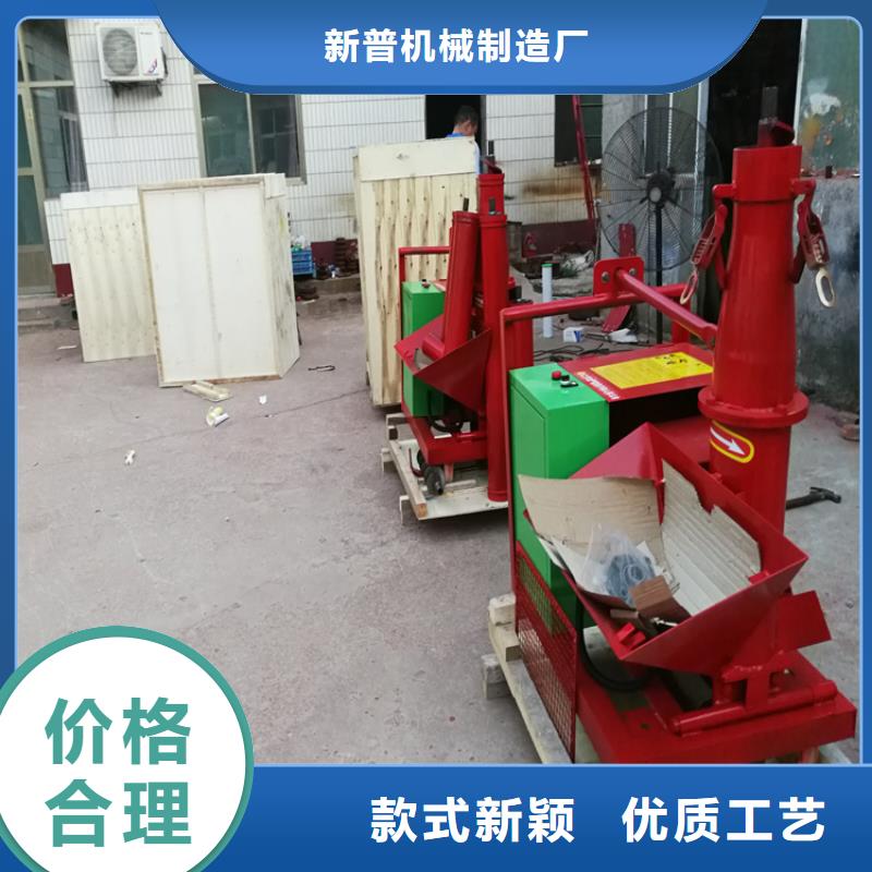 小型二次結構柱泵質量優
